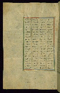W.602, fol. 221a
