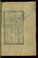 W.602, fol. 231b