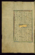W.602, fol. 236a