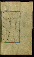 W.602, fol. 262b