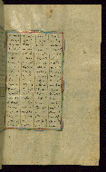 W.602, fol. 266b