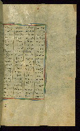 W.602, fol. 267b