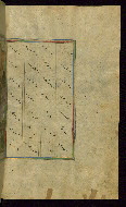 W.602, fol. 273b