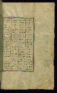 W.602, fol. 274b