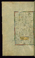 W.602, fol. 307a