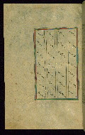 W.602, fol. 375a