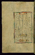 W.602, fol. 378a