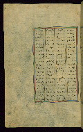 W.602, fol. 385a