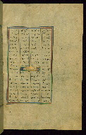 W.602, fol. 396b