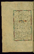 W.602, fol. 402a
