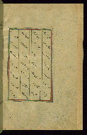 W.602, fol. 414b