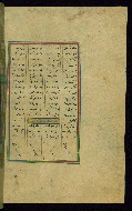 W.602, fol. 426b