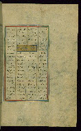 W.602, fol. 431b