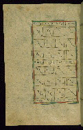 W.602, fol. 449a