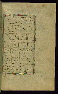 W.602, fol. 449b