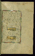 W.602, fol. 451b