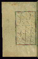 W.602, fol. 456a