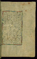 W.602, fol. 459b