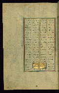 W.602, fol. 467a