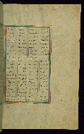 W.602, fol. 470b