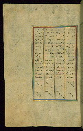 W.602, fol. 499a
