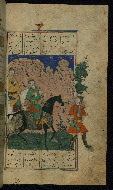 W.603, fol. 151b