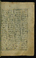 W.604, fol. 181b