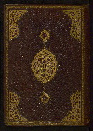 W.605, Upper board outside