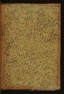 W.605, Upper board inside