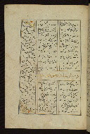 W.605, fol. 35a