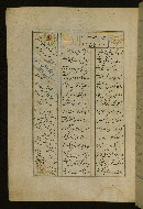 W.605, fol. 49a