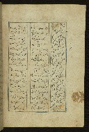 W.605, fol. 100b