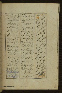 W.605, fol. 121b