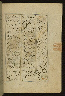 W.605, fol. 138b