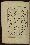 W.605, fol. 165a