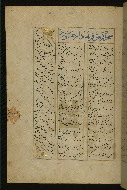 W.605, fol. 173a
