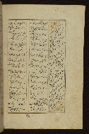 W.605, fol. 179b