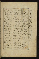 W.605, fol. 186b
