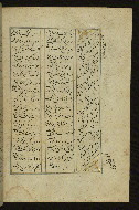 W.605, fol. 201b