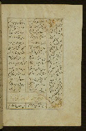 W.605, fol. 220b