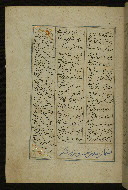 W.605, fol. 271a