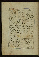 W.605, fol. 289a
