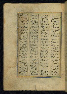 W.608, fol. 10a