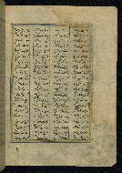 W.608, fol. 12b