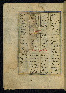 W.608, fol. 26a