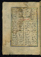 W.608, fol. 27a