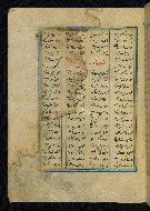 W.608, fol. 28a