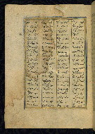 W.608, fol. 29a