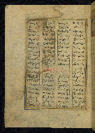 W.608, fol. 32a