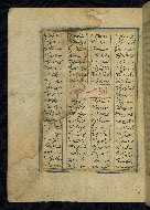 W.608, fol. 34a